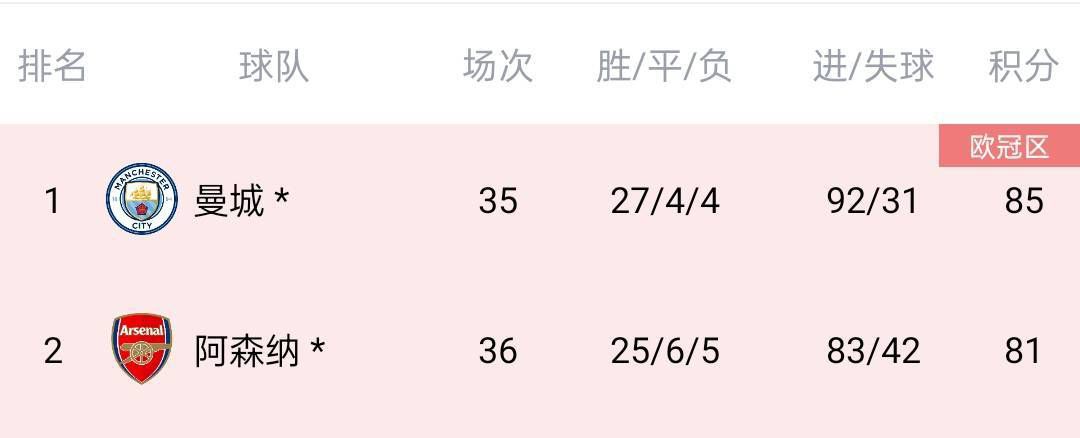 僧侣之夜在线观看